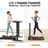 EgoFit M2T