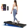 YRUN 2-in-1
